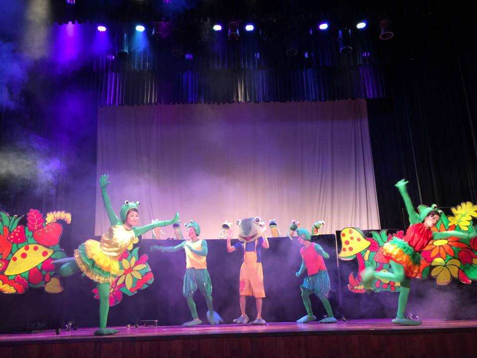 Summer Event 2015