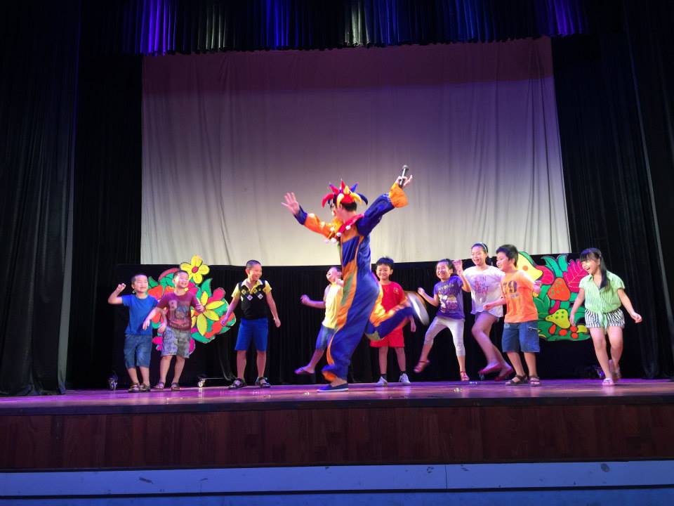 Summer Event 2015